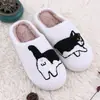 Comercio Electrónico Transfronterizo Nuevos Zapatos de Felpa para Otoño e Invierno con Forro de Felpa, Zapatos de Algodón Gruesos con Dibujos de Vaca y Gato Lindos para Mujer