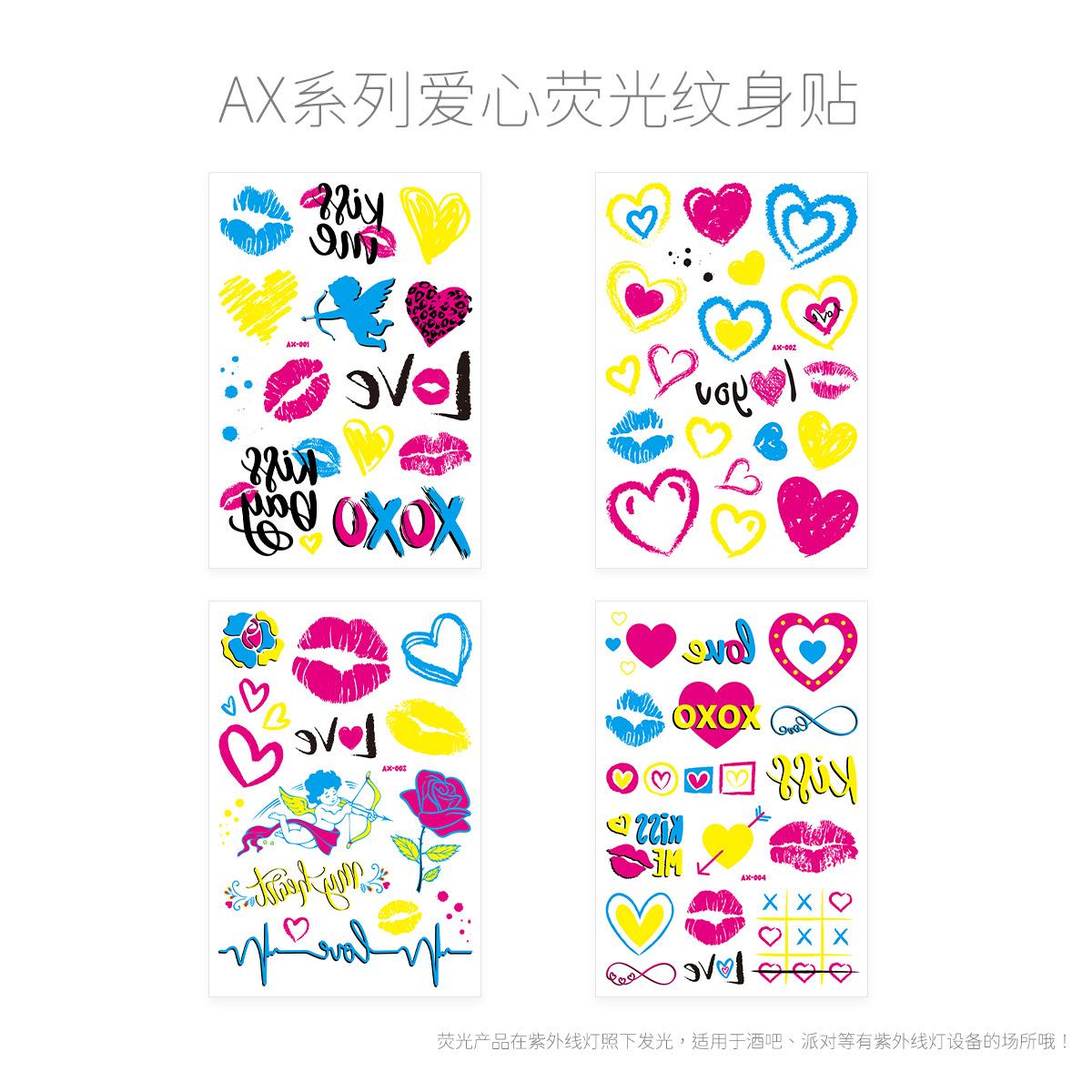 AX001-004 图册.png