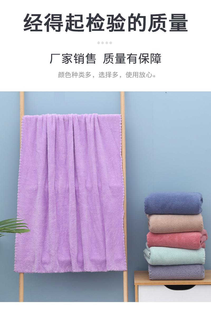 方毛浴_05