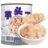 Jia Hongqili Frijoles Rojos Enlatados Tienda de Té con Leche Ingredientes Listos para Comer Frijol de Miel Azúcar Natto Azúcar Cocido Natto Frijol Rojo 950g
