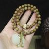 Grânulos de barril antigo de sândalo verde Acessórios DIY Pulseira de Magnólia Branca folha pequena Jacarandá meninos e meninas Wenwan Rosário de Buda