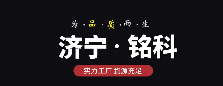 直流弧焊机 紫铜输出 起弧快速 660/1140矿用手提式直流电焊机