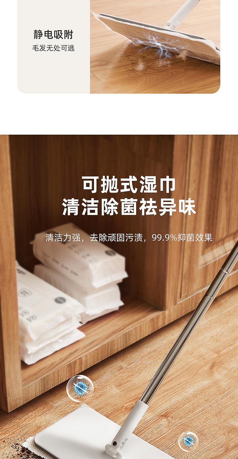 一次性拖把_04.jpg