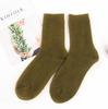 Calcetines de media caña para mujer, Calcetines cálidos engrosados, Calcetines de línea gruesa para otoño e invierno, Calcetines coreanos de lana de conejo, Calcetines coreanos estilo preppy