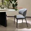 Alemán 2026 Popular Normcore Italiano Silla de Comedor Duradera Mesa y Sillas de Comedor Modernas y Sencillas Silla con Respaldo para el Hogar Lujo Accesible de Gama Alta