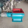Descargador Tipo Estrella Yjd Acero Inoxidable Ventilador de Aire Eliminación de Polvo Dispositivo de Cierre de Aire Impulsor Válvula de Descarga de Cenizas Válvula de Descarga Motor