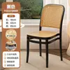 Silla de Plástico Ratán Silla de Comedor Apilable para el Hogar Silla Casual con Respaldo Silla con Respaldo para Apartamento Pequeño Exterior Cómoda Restaurante