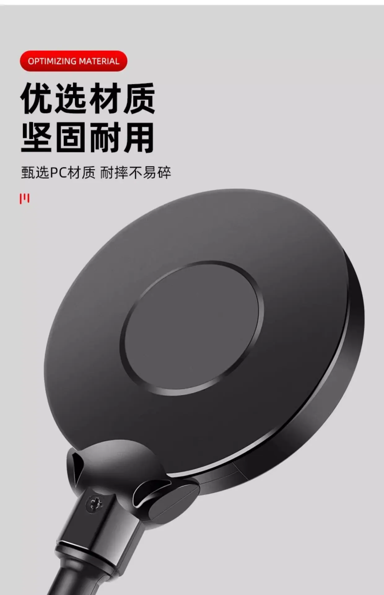 凸面后视镜