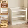 Estantería de almacenamiento de madera maciza, librero independiente para el hogar, armario de almacenamiento integrado para montar en la pared, armario de varias capas para la sala de estar