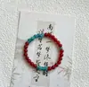 Nuevo Pulsera de Agata Roja Imitación Blanca Mejoradora de Tono Tianqing Hielo Estilo Chino Inspirado en Xiaohongshu Pulsera de Amistad Accesorio