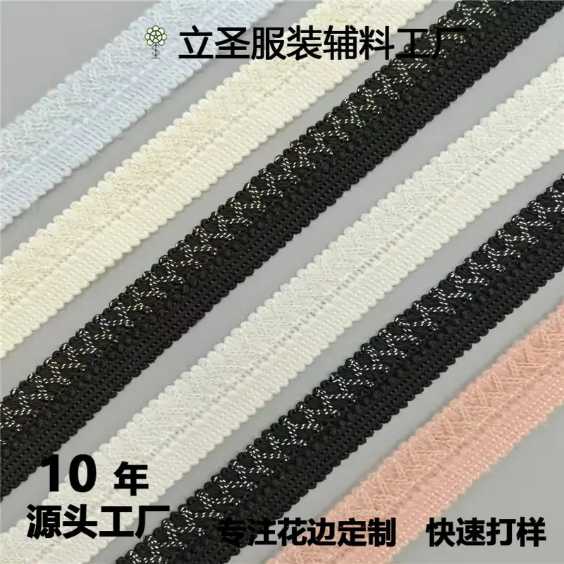 微信图片_202407311433451.jpg