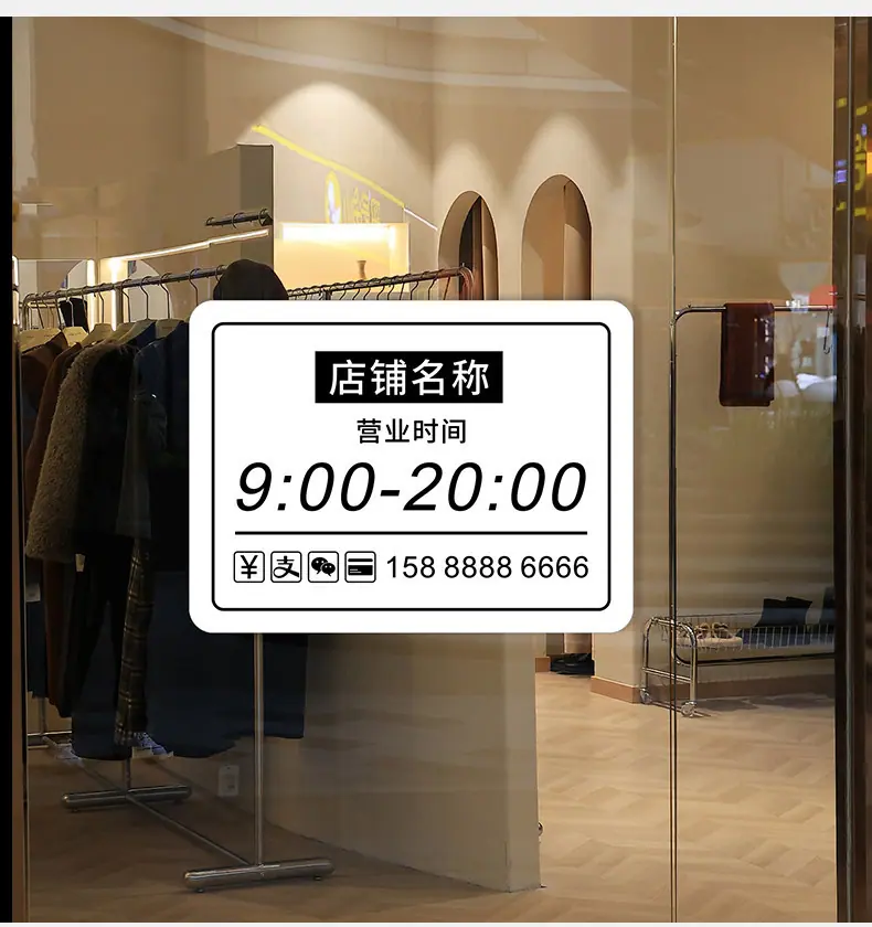 详情-10.jpg