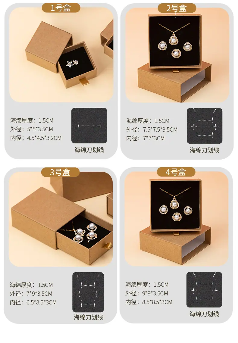 牛皮纸详情_11.jpg