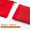 Bolsas de Joyería de Terciopelo de Alta Gama al por Mayor, Bolsas de Almacenamiento para Joyería, Bolsas de Terciopelo con Cordón, Empaque con Logotipo Imprimible