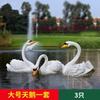 Escultura de Cisne Flutuante Simulado para Exterior Vila Pátio Jardim Parque Lagoa Piscina Paisagem de Jardim Ornamentos Decorativos