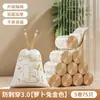 Bolsa de Basura con Cordón para el Hogar Cierre Automático Bolsa de Basura que No Ensucia las Manos Portátil Gruesa Bolsa de Basura Venta al por Mayor a Partir de Una Pieza