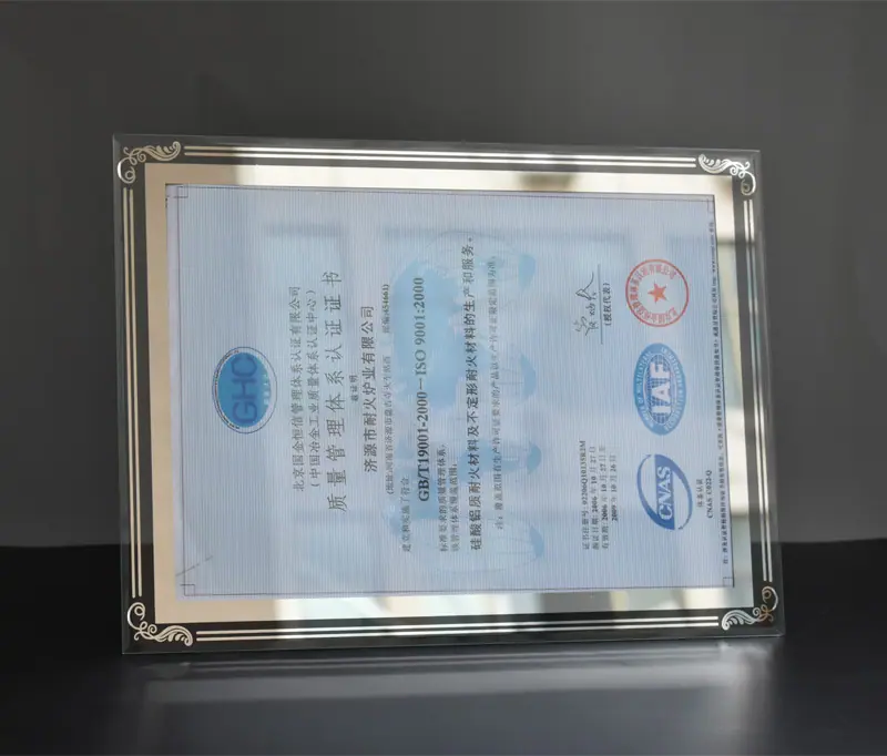 花边银A4 3.0
