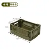 Cesta de Armazenamento Dobrável Alta Resistência Vazada Estilo Sal Organizador de Mesa Acampamento ao Ar Livre Cozinha Cesta de Armazenamento Estilo Ins