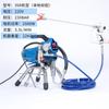 Máquina de pulverización airless de pintura látex 110/220V transfronteriza, pulverizador airless, máquina de pintura pequeña para bricolaje