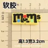 Accesorios DIY de M&M's para Fundas de Teléfono, Licencias de Conducir, Ropa, Equipaje, Cajas de Almacenamiento, Imanes para Refrigerador, Materiales