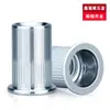 Tuerca Remache de Cabeza Plana de Zinc Azul y Blanco Patrón Vertical M3-M12 Pulgada Pasante Moleteada Tuerca Remache Antiaflojamiento 5/32-32*6H