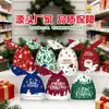 Novas Sacolas de Doces de Natal Transfronteiriças, Sacolas para Embalagem de Presentes de Confeitaria, Sacolas com Cordão de Fita, Sacolas com Cordão de Orelha de Coelho de Maçã