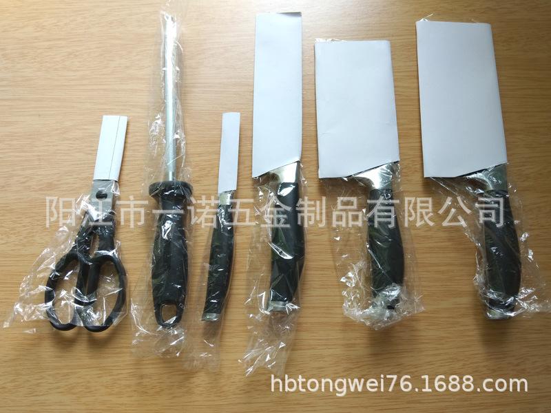 QQ图片20190628163336.jpg