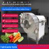 Máquina de Processamento de Ingredientes Vegetais e Brotos de Bambu Pré-Fabricados, Equipamento Especial para Fatiar e Ralhar Brotos de Bambu para Cozinha Central, Potentes Máquinas de Corte de Brotos de Bambu
