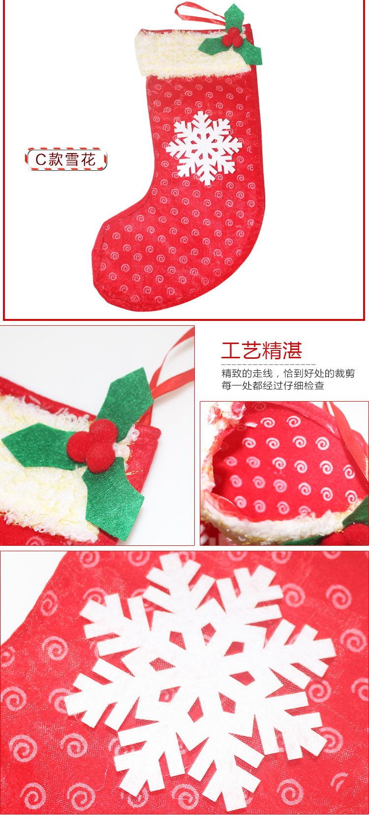 C细节.jpg