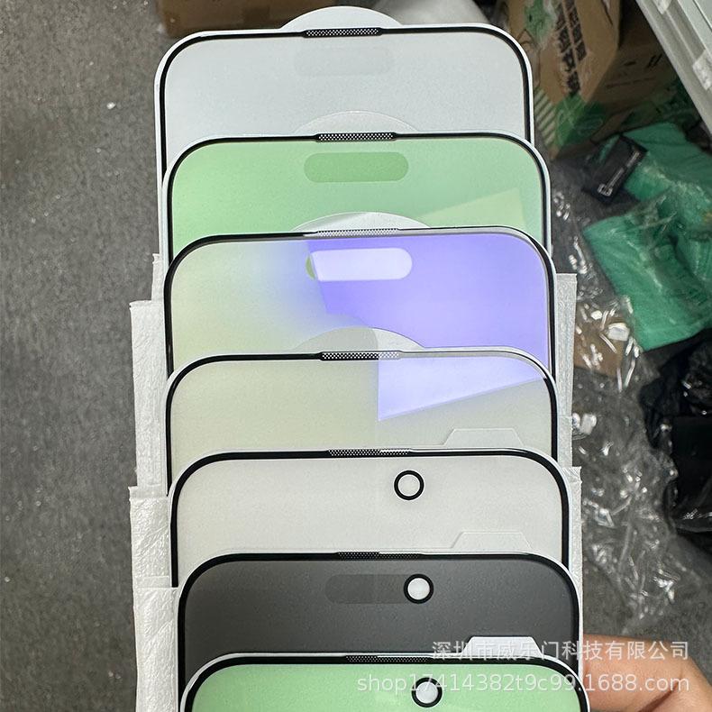 iphone15pro钢化膜