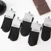 Calcetines de tubo gruesos de algodón puro, doble costura, color liso, simples, para mujer, nuevos, negro y blanco, gris, deportivos, casuales, cálidos, venta al por mayor de fábrica