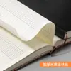 Libro de Ingresos y Gastos Haiboxin, Libro de Mano de Ingresos y Gastos, Libro Financiero de Registro, Libro Diario de Contabilidad