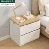 Armario de noche pequeño moderno minimalista para uso doméstico, estante de almacenamiento de noche mini moderno simple para dormitorio