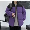 Jaqueta masculina de algodão moderna, estilo Hong Kong, sem capuz, transfronteiriça, casaco de algodão versátil, estilo japonês, agasalho quente masculino de cor sólida, moderno e estiloso, jaqueta de algodão masculina