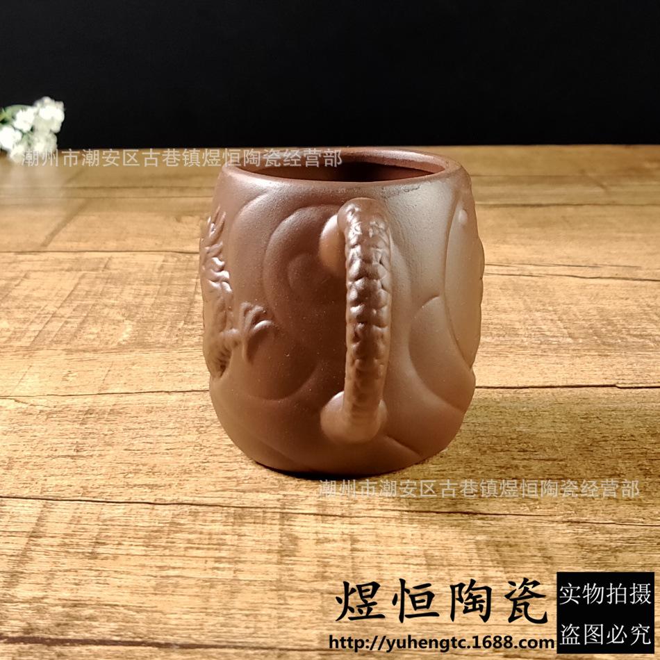 有柄鱼化龙杯120毫升