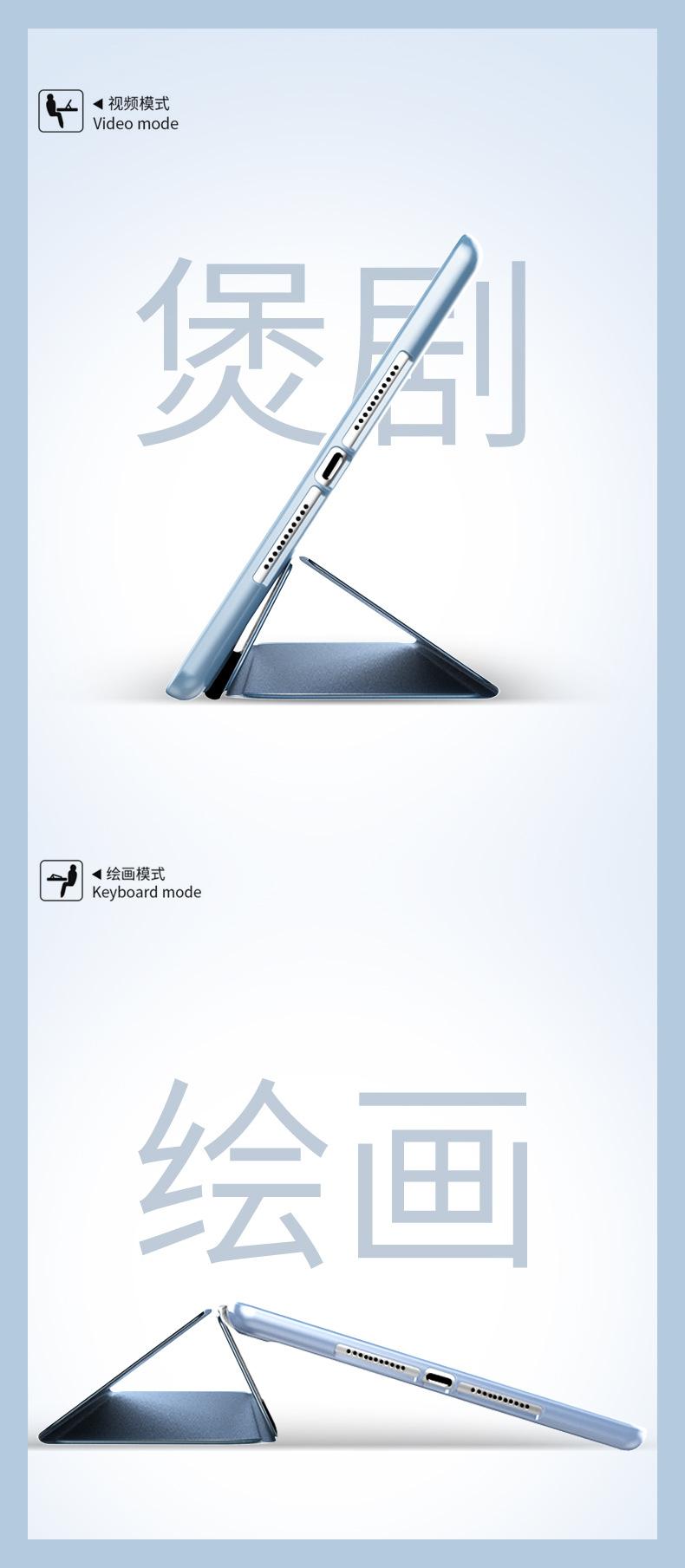 详情图片_7