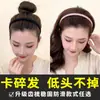 Diadema para Mujer, Diadema Especial para Lavado de Cara, Pinza para el Cabello Nuevo Estilo 2026, Gama Alta, Elegante, Moderna, Goma para el Cabello Antideslizante con Dientes