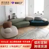 Apartamento Villa Sofá de Piedra Sala de Estar Sofá de Tela Personalizado Lujo Ligero Gama Alta Combinación Sofá de Esquina
