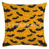 Funda de Cojín Decorativa para Sofá de Sala de Estar en Casa para Vacaciones, Super Suave, de Lino y Piel de Durazno, Nueva para Halloween, Transfronteriza
