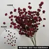 Arte Floral para Casamento Flor Vermelha Material de Fundo Decoração Ikebana Rosa Eucalipto Arranjo para Sala de Estar Interna