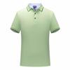Camisa Polo de Algodón Hielo de 195g de Manga Corta Holgada con Cuello Solapa Casual de Negocios Cómoda Color Sólido Versátil Logo Estampado