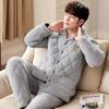 Conjunto de Pijama Acolchado para Hombre (Top y Pantalones), Cálido y Cómodo para Estar en Casa, Engrosado para el Calor