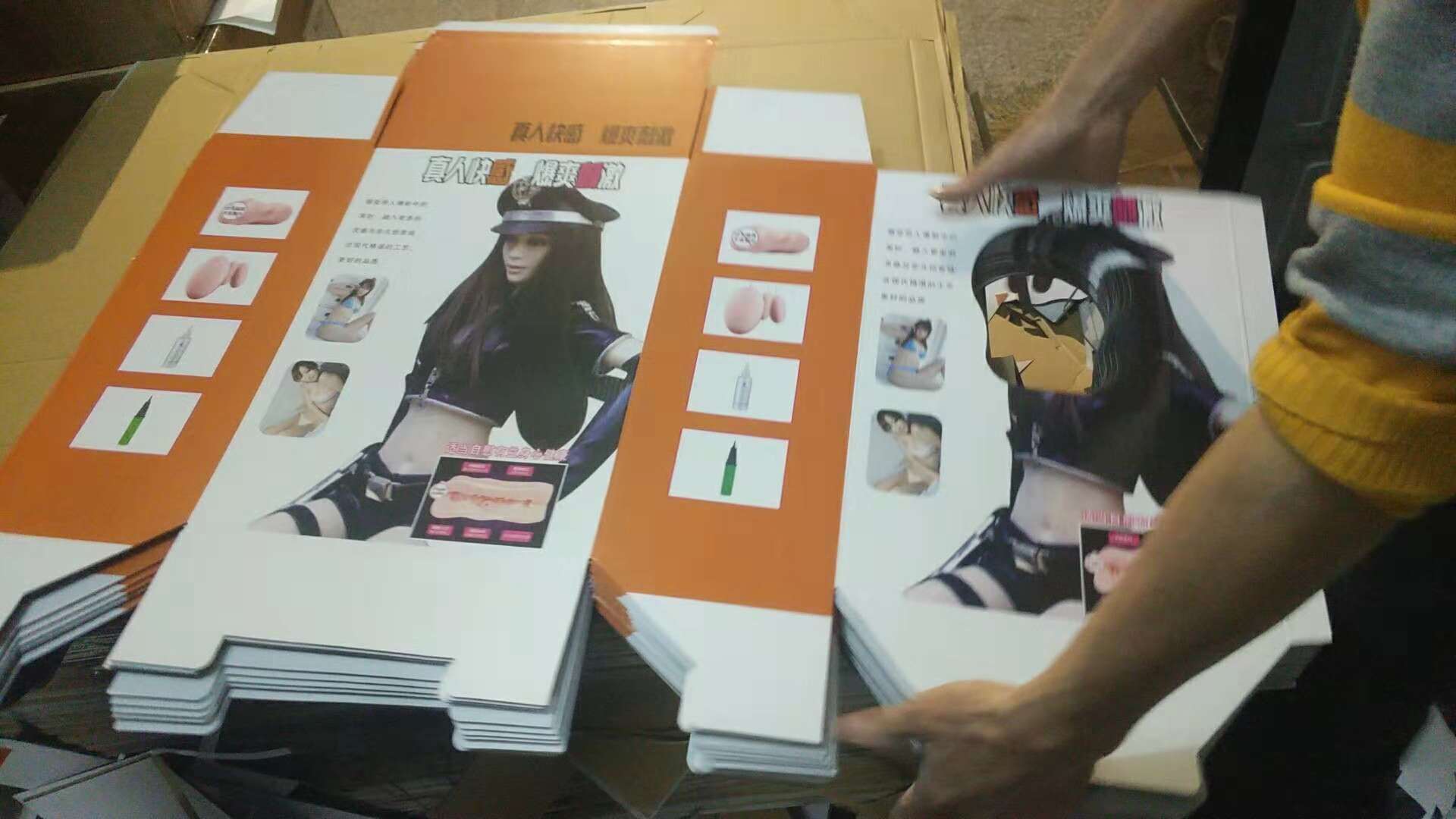 微信图片_20181201194411