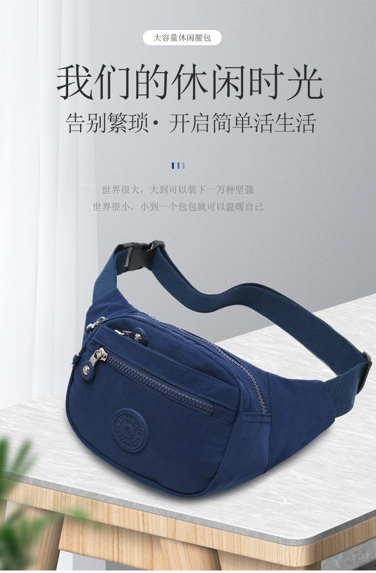 详情 (1).jpg