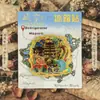 Imanes de Nevera de Acrílico de la Ciudad de Zhangye - Dunhuang, Shanghái, Pekín, Atracciones Turísticas de Gansu Souvenirs Culturales y Creativos Pegatinas Magnéticas