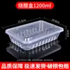 Caja de embalaje rectangular transparente desechable engrosada para llevar, contenedor de alimentos cuadrado de 500 ml con tapa, grado alimenticio, nuevo