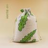 Nova Bolsa Repelente de Mosquitos Saco Vazio Pano Bolsa de Pano Atacado Bolso com Aba de Cordão Calças Temperos Presentes Herbais