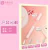 Caneta com Pincel Giratório para Gloss Labial 3ml, Embalagem Plástica Dispenser Caneta para Corretivo, Fornecimento Exclusivo Transfronteiriço para Amostras de Cosméticos