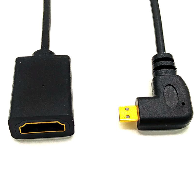 HDMI A母直转D弯头线