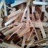 Escovas de Cobre Limpas, Escovas de Fio de Cobre Wenwan, Escovas de Arame de Aço, Escovas de Plástico São os Mais Vendidos, Boas Avaliações, a Tendência é Abrangente e Frenética